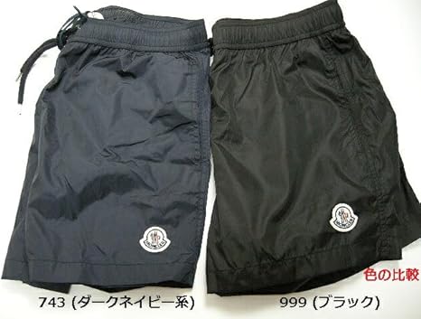 Amazon | [モンクレール] BOXER MARE ショーツ ショートパンツ